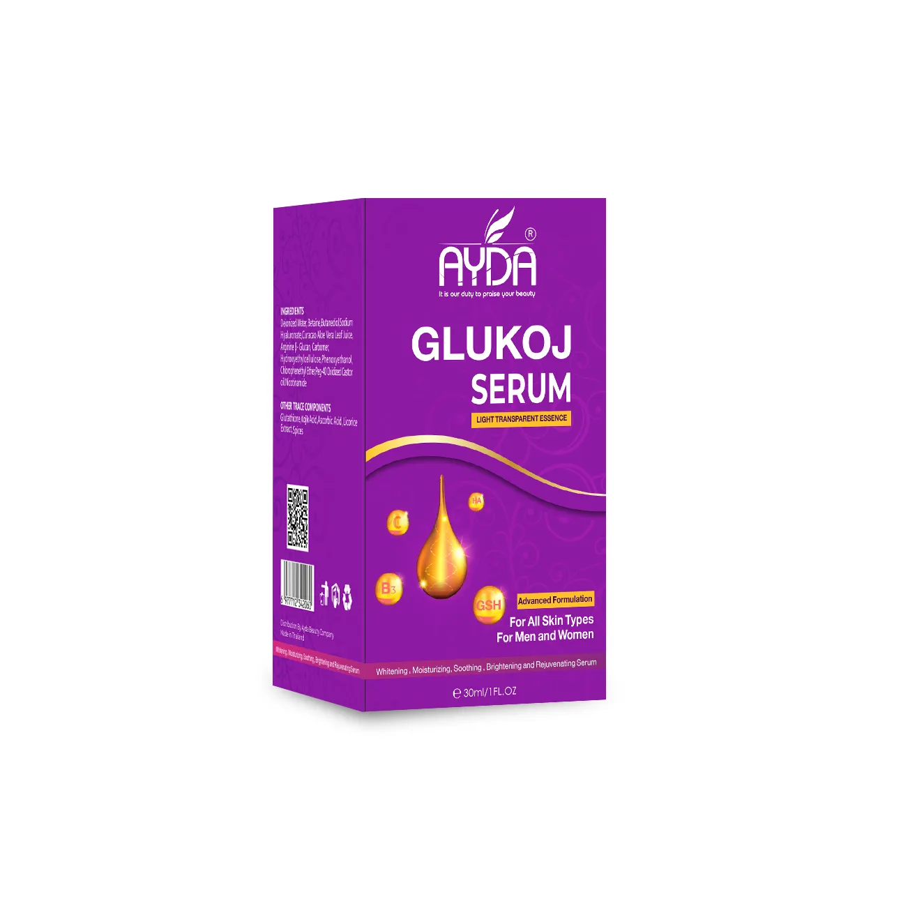 سرم گلوکوج (Glokuj Serum)